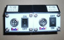 Special corrective control probe bargaining for frequency converter