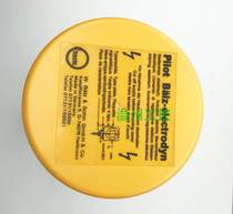 The new Beltz Baelz Baelz 373 - E07 qualifies for one year bargain