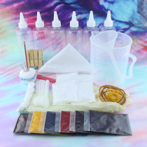 Tie dye material package Full Set tie dyeing tool set material tie dyeing diy material bag tie dyeing drip material set