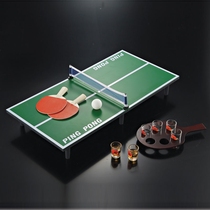 Indoor entertainment Folding mini table tennis game table Childrens parent-child interactive happy camp Nikun with the same