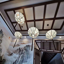 New Chinese Wedding Handpainted Ink Painting Flying Saucer Lantern Hotel Fire Pot Shop Decorative decoration Decorative Arrangement of Classical Wedding