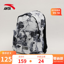 Anta backpack mens and womens bags 2021 summer new black school bag student computer bag outdoor sports travel bag