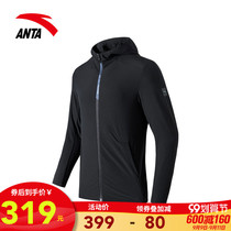 Anta sports coat mens 2021 autumn new official website flagship loose zipper woven comprehensive training sports coat men