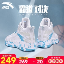 Anta KT basketball shoes mens shoes 2021 Winter new official website flagship non-slip wear-resistant shock absorption practical sports shoes men