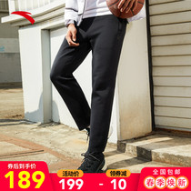 Ahn stepped mens sports pants 2022 Summer new straight drum long pants light thin and black leather pants man 152211323