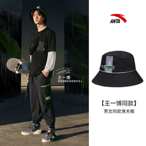 (Wang Yibo same model) Anta fisherman hat men and women with 2021 autumn new leisure travel tide hat