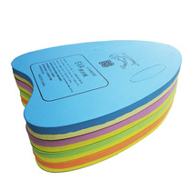 Learn to swim large back float EVA professional swimming floating board water board a plate U plate children adult