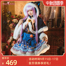 Spot Yewo Wo Princess Link Connect to Halloween Kokura Only cosplay Costume Female Cat Warehouse