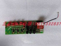 Inverter spare parts A5E01620204 Negotiation before auction