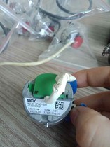SICK encoder SKS36-HFA0-S05 spot sale