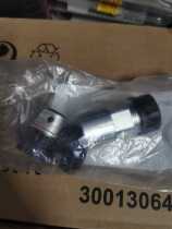 Ericsson 5G power head Ericsson AIR 6454 power head RNT 447 37 01