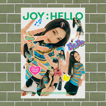 Park Soo-jung Poster ESG224 A total of 500 full 8 sheets of Baumail Joy posters Perimeter Wall Collage Picture photo