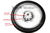 Brook Walker Bu Walker Juyun 250 motorcycle motorcycle modification original front wheel hub tire disc brake