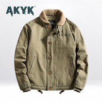 AK mens winter mens cotton coat thickened jacket tooling jacket lambskin warm cotton suit plus velvet quilted jacket