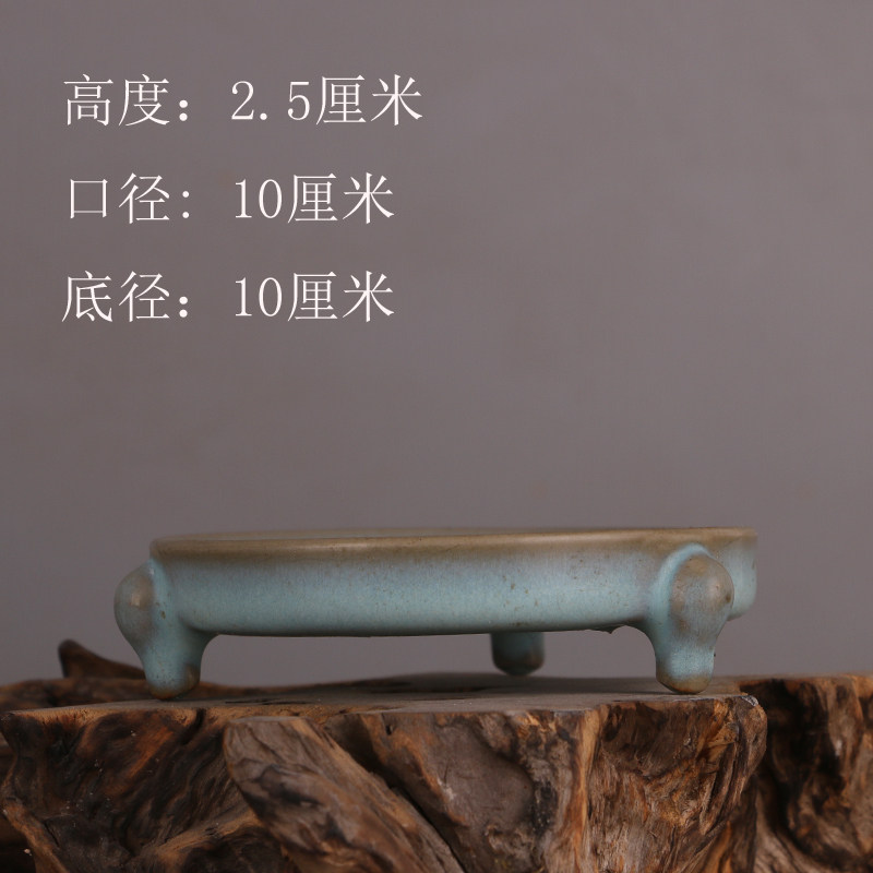 汝窑三足洗-汝窑三足洗促销价格、汝窑三足洗品牌- 淘宝