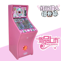 Game machine Childrens coin-operated amusement machine Candy machine egg twisting machine Card machine Double gun holster bull machine Pinball machine