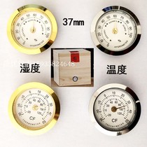 Small mini hygrometer-30-50 degrees Collectible Carry-on pointer type without battery Inlaid type