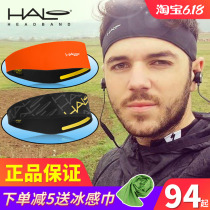 American HALO Guide sweat belt equipment Sports headscarf sweat sweat female yoga basketball hair belt running sweat belt headband male