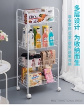 Floor-to-ceiling multi-storey dormitory trolley shelf bookshelf Bedroom snack balcony storage storage shelf Kitchen shelf