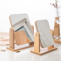 HD wooden womens desktop makeup mirror rotating dressing mirror Single-sided folding beauty mirror Student dormitory desktop mirror