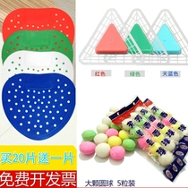 Urinal deodorizer Male urinal filter Splash pad deodorant aromatic ball Urine bucket fragrance gasket Triangle 3