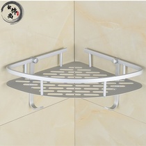 Bathroom-free Punched Bathroom Shelve Wall-mounted Toilet Pendant Toilet Space Aluminum Tripod Wall Corner Holding Shelf