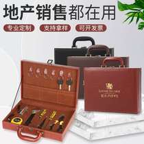 Spot real estate delivery box delivery box custom leather delivery room gift box real estate delivery toolbox customization
