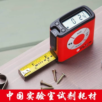 美国卷尺-美国卷尺促销价格、美国卷尺品牌- 淘宝