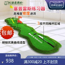 Golf comes with a variety of putter exercisers indoor and outdoor push rod putting green office putter practice carpet