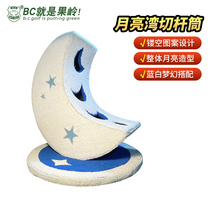 B C GOLF golf cut bar Exercise cylinder swing trainer Cue Training Golf Swing Rod Supplies