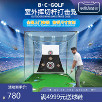 Golf practice blow net Indoor and outdoor swing blow cage set Golf swing trainer Trainer