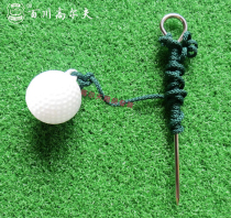 Golf swing exerciser with rope practice ball automatic return B C GOLF beginner exercise supplies