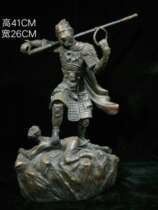 Collection of copper tires Qi Titian Tai San Sun WuEmpty a styling classic vivid with a lifelike swing piece