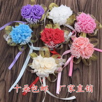 Wedding supplies Korean hand flower wedding dance sister group bracelet flower bride hand flower Bridal hand flower bridesmaid wrist flower wrist flower