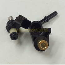 Adapting curved beam motorcycle Fanyue injector joint bracket SDH110-16 16A injector joint tubing