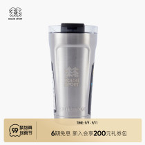 KOLONSPORT Kolong water cup stainless steel vacuum cup outdoor Glamping outdoor camping warm Cup