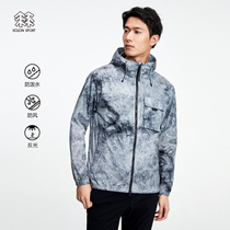 (Chen Kun same model) KOLONSPORT long skin clothing windproof jacket outdoor reflective coat mens jacket tide