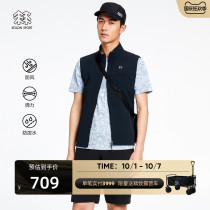 KOLONSPORT Kolong vest splashing water jacket outdoor camping windproof coat mens stretch sports horse clip