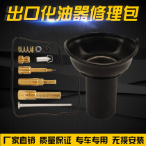 Adapted to Honda Iron Horse 400 STEED600 Carburetor Repair Kit Mixed Gas Screw Triangle Needle Sealing Ring