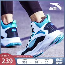 Ann Stepping Basketball Shoes Men 2022 Spring new official website Flagship Male Shoes KT Real Fight High Bunch Sneakers Warm Sneakers