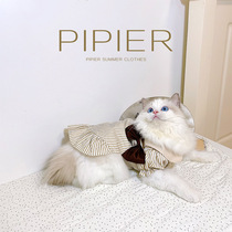 Piper cat dog clothes marzis Yorkshire Pet ins Curry striped brother and sister