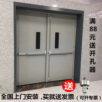 Sound and light alarm fire door lock push rod lock fire lock fire door lock Channel Lock double door escape lock push bar lock