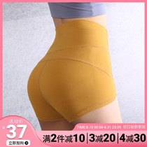  Summer high-waist fitness shorts womens elastic tight peach hips hip-raising sports running gym training yoga pants