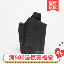 FMA Glock G17 G19 with light version tactical quick pull-out set Field waist set accessories with X300