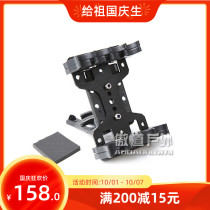 FMA lightweight shotgun rack M870R carrying 8Q 12g quick pull sleeve molle system 2 inch belt
