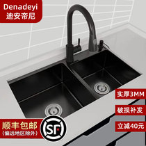 Nano kitchen sink double groove thickened black 304 stainless steel wash basin Manual sink sink under the table basin