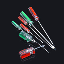Color handle screwdriver household 3 percent 5 percent 6 percent Cross screwdriver screwdriver batch commonly used screwdriver head