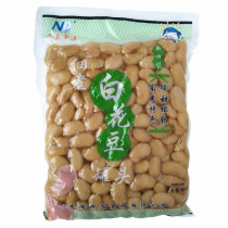 Nangguang cooked boiled white bean 600g instant cooked white kidney bean white kidney bean dry bean ice cream dessert milk tea Taro round