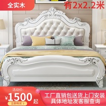 European all solid wood master bedroom wedding bed light luxury princess bed oak carved double bed White simple storage 2 m bed