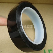 Black Mara tape transformer tape insulation tape PET high temperature resistance voltage 25mm * 66m